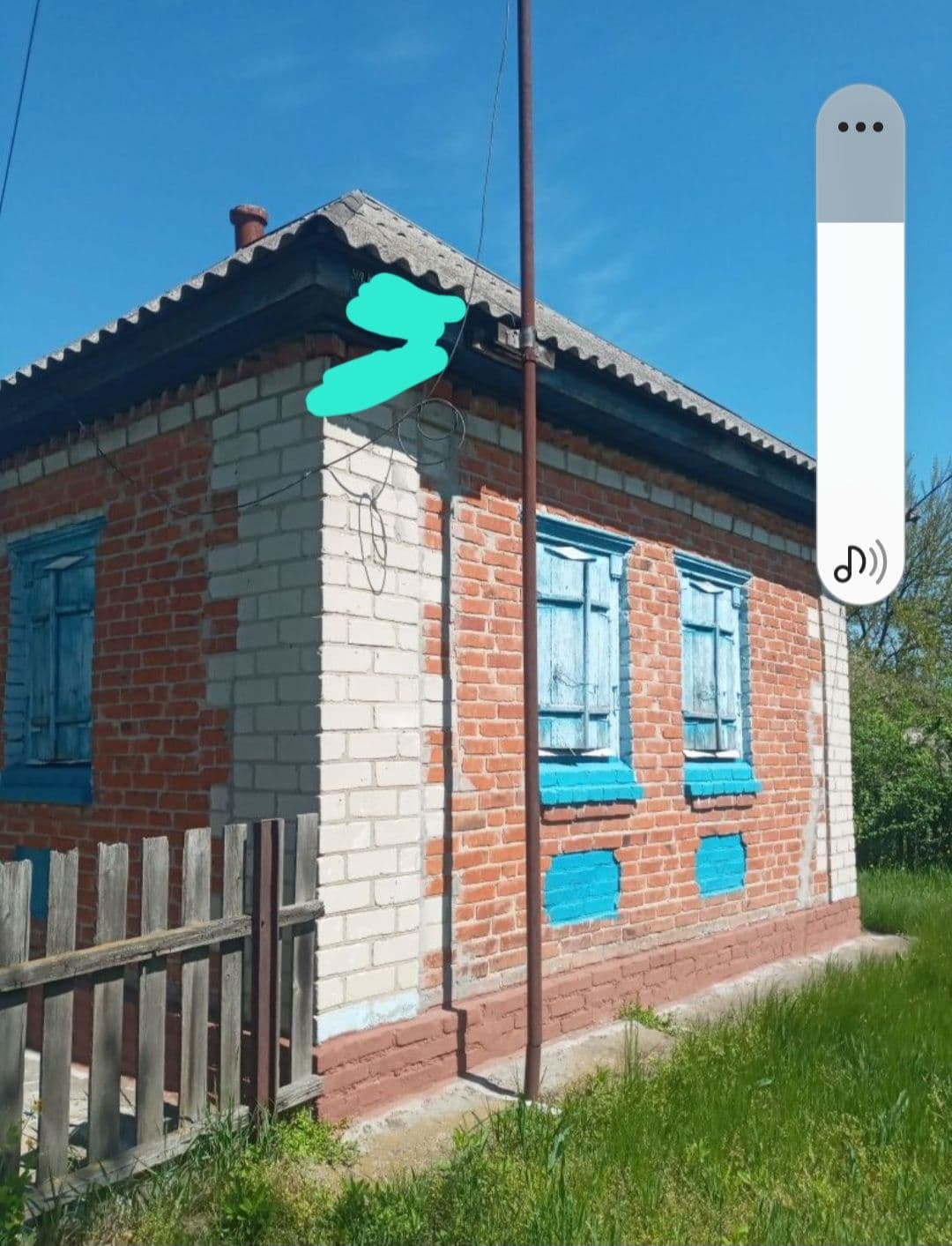 Хлам - безкоштовні оголошення Україна